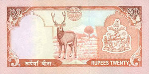 P47 Nepal 20 Rupees Year nd