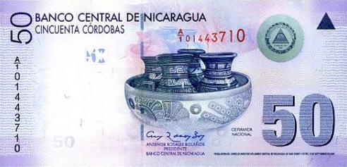 P203a Nicaragua 50 Cordobas Year 2009
