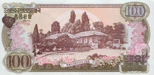 P22 Korea North 100 Chon Year 1978