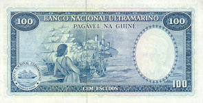 P45 Guinea Portuguese 100 Escudos Year 1971