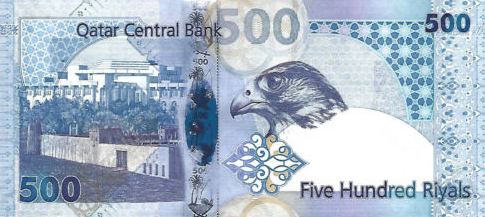 P27 Qatar 500 Riyals Year ND
