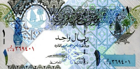 P28 Qatar 1 Riyal Year 2008
