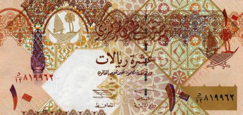 P30 Qatar 10 Riyals Year 2008
