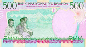 P26 Rwanda 500 Francs Year 1998