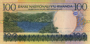 P29a Rwanda   100 Francs Year 2003