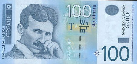 P57a Serbia 100 Dinara Year 2012