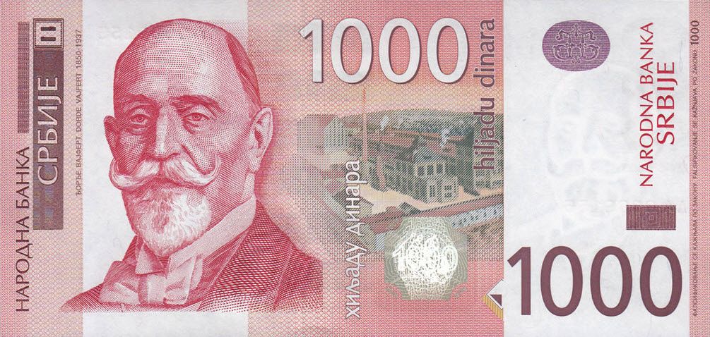 P60b Serbia (Replacement) - 1000 Dinara year 2014