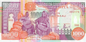 P37a Somalia 1000 Shilin Year 1990