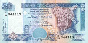 P117a Sri Lanka 50 Rupees Year 2001