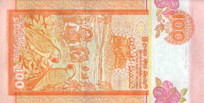 P118a Sri Lanka 100 Rupees Year 2001