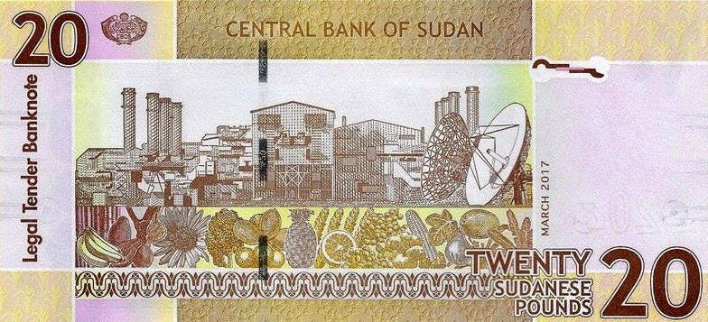 P74d Sudan 20 Pounds Year 2017