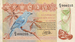P119 Surinam 2,50 Gulden Year 1985