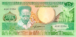 P132b Surinam 25 Gulden Year 1988