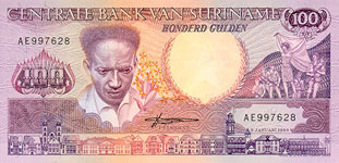 P133b Surinam 100 Gulden Year 1988