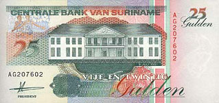 P138a Surinam 25 Gulden Year 1991