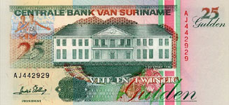 P138c/d Surinam 25 Gulden Year 1998/1996