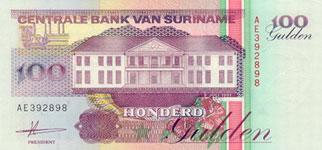 P139b Surinam 100 Gulden Year 1998