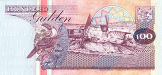 P139a Surinam 100 Gulden Year 1991