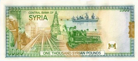 P111b Syria 1000 Pounds Year 1997