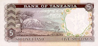 P 1 Tanzania 5 Shillings