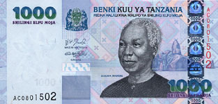 P36a Tanzania 1000 Shillings Year nd