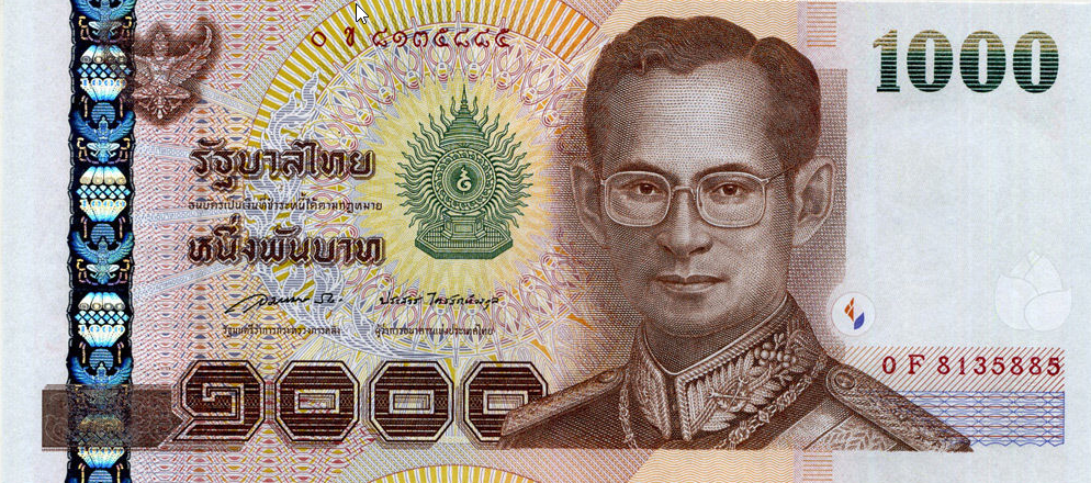 P115 Thailand 1000 Baht Year ND