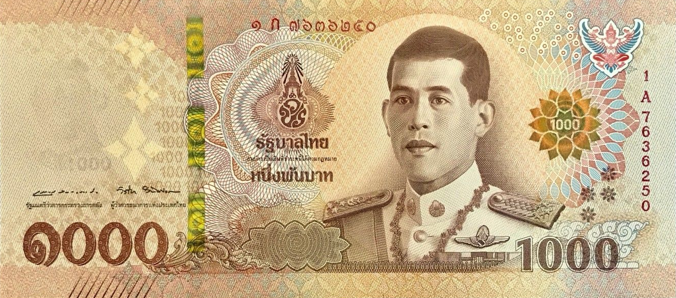 P139b Thailand 1000 Baht Year 2018 (Shortline)