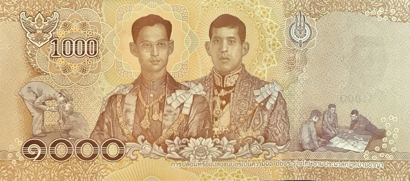 P139b Thailand 1000 Baht Year 2018 (Shortline)