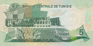 P68 Tunisia 5 Dinar