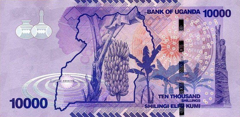 P52c Uganda 10.000 Shillings Year 2013