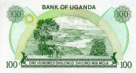 P14b Uganda 100 Shillings Year nd