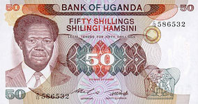 P20 Uganda 50 Shillings Year nd