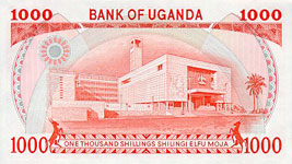 P26 Uganda 1000 Shillings Year 1986