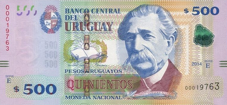 P 93 Uruguay 500 Pesos Year 2014 (Serie E)