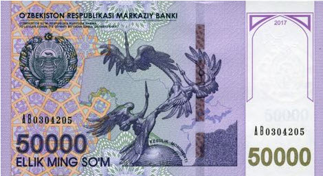P85 Uzbekistan 50.000 Som Year 2017