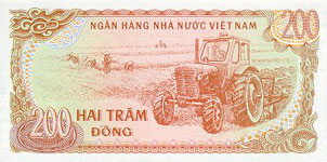 P100 Vietnam 200 Dong Year 1987