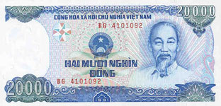 P110 Vietnam 20.000 Dong Year 1991