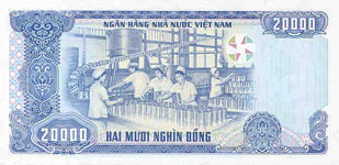 P110 Vietnam 20.000 Dong Year 1991
