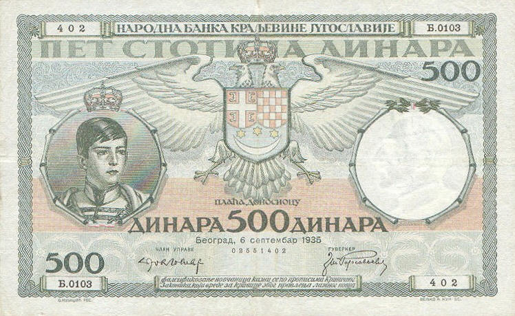 P 32 Yugoslavia 500 Dinars Year 1935