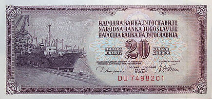 P 88a Yugoslavia 20 Dinara Year 1978