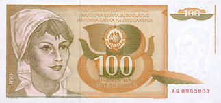 P105 Yugoslavia 100 Dinars Year 1990