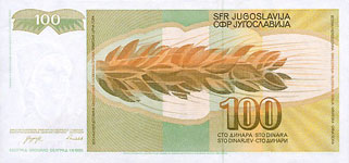 P105 Yugoslavia 100 Dinars Year 1990
