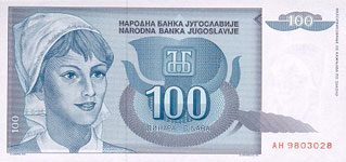 P112 Yugoslavia 100 Dinars Year 1992
