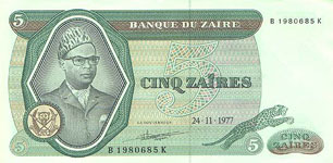 P21b Zaire 5 Zaires Year 1977