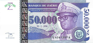 P74S Zaire Specimen 50.000 New Zaire Year 1996