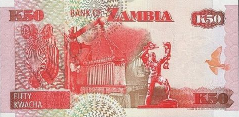 P37a Zambia 50 Kwacha Year 1992