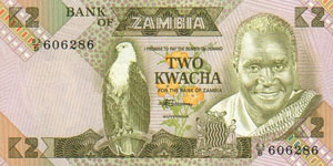 P24c Zambia 2 Kwacha Year nd