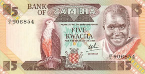 P25c Zambia 5 Kwacha Year nd