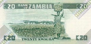 P27e Zambia 20 Kwacha Year nd