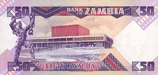 P28 Zambia 50 Kwacha Year nd